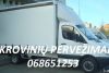 Krovinių pervežimai Klaipėdoje ir po Lietuvą +37068651253